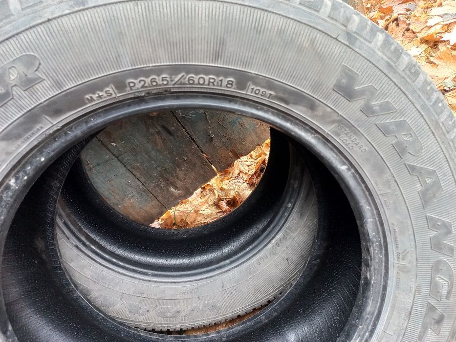 Шини різних розмірів