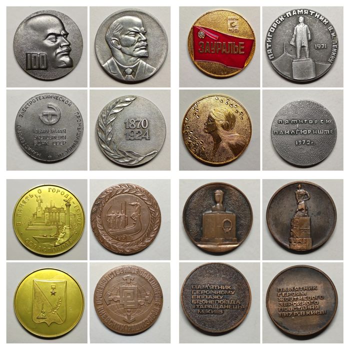 Настольные Медали.