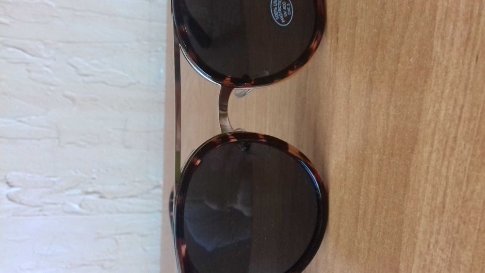 Okulary przeciwsłoneczne damskie Reserved -nowe