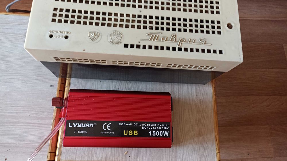 Інвертор перетворювач для котла, холодильника, 1500 W