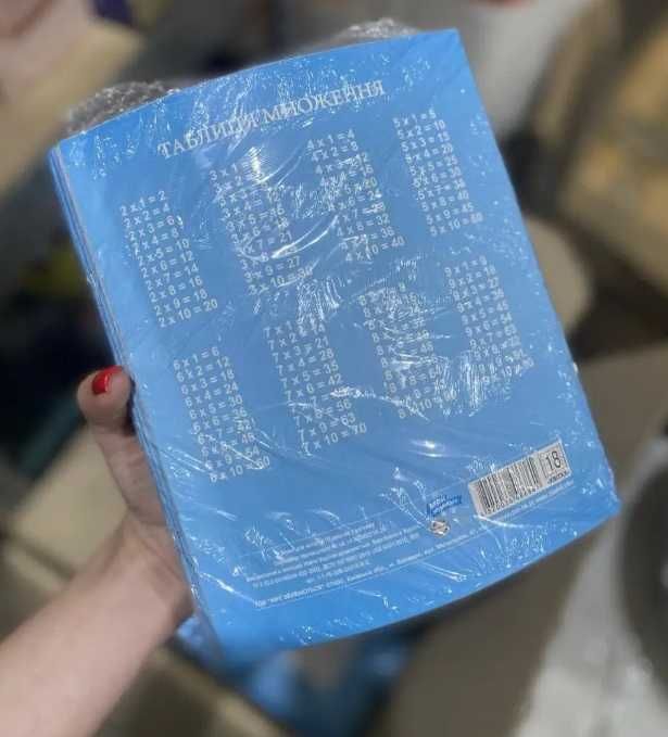 Зошит 12, 18, 24 аркушів РАЗНЫЕ