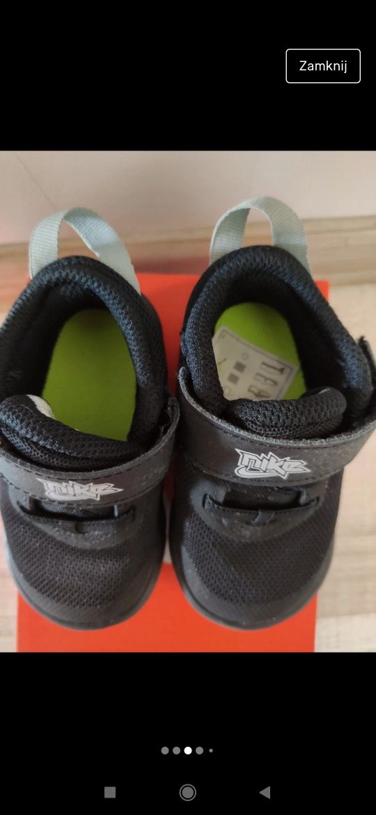 Buty Nike 21 chłopięce