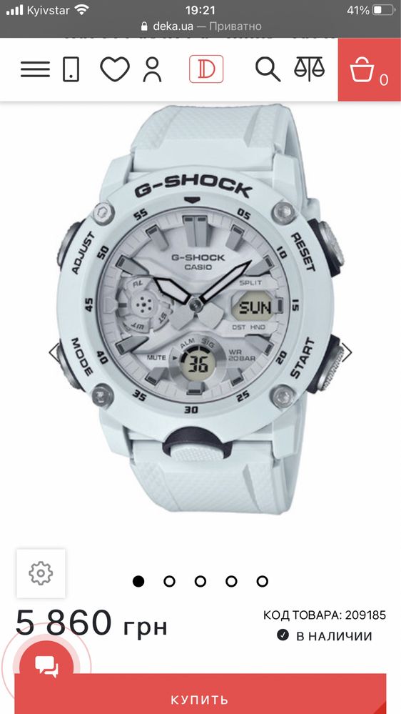 Casio g-shock ga  2000S 7aer