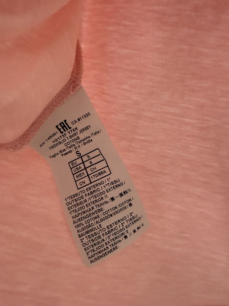 Pinko t-shirt rozmiar S