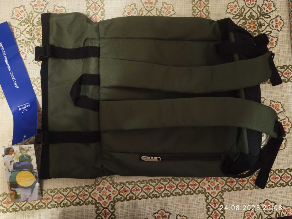 Рюкзак Роллтоп Bagland Holder 25 Л. Хакі/Чорний .