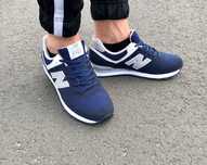 New Balance buty 574 męskie modne adidasy sneakersy NB nowe 44