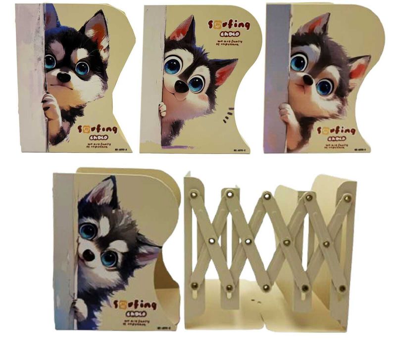 Підставка для книг розсувна