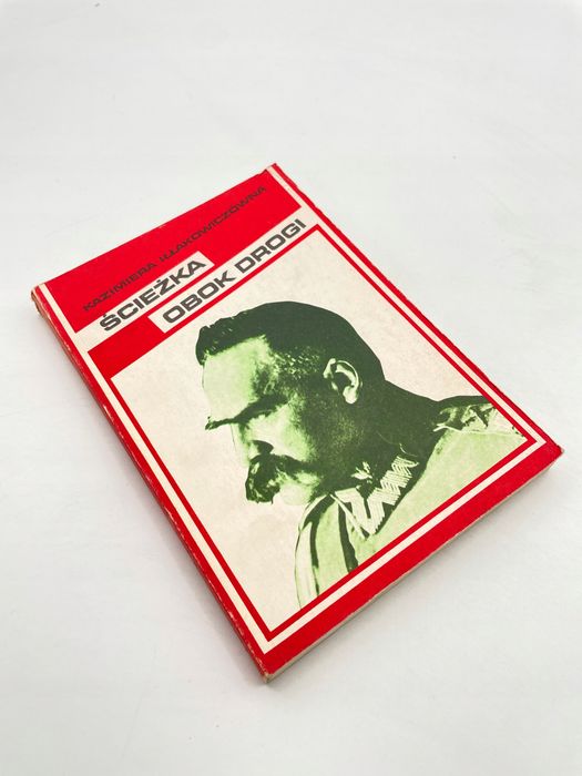 Ścieżka Obok Drogi Ax43418
