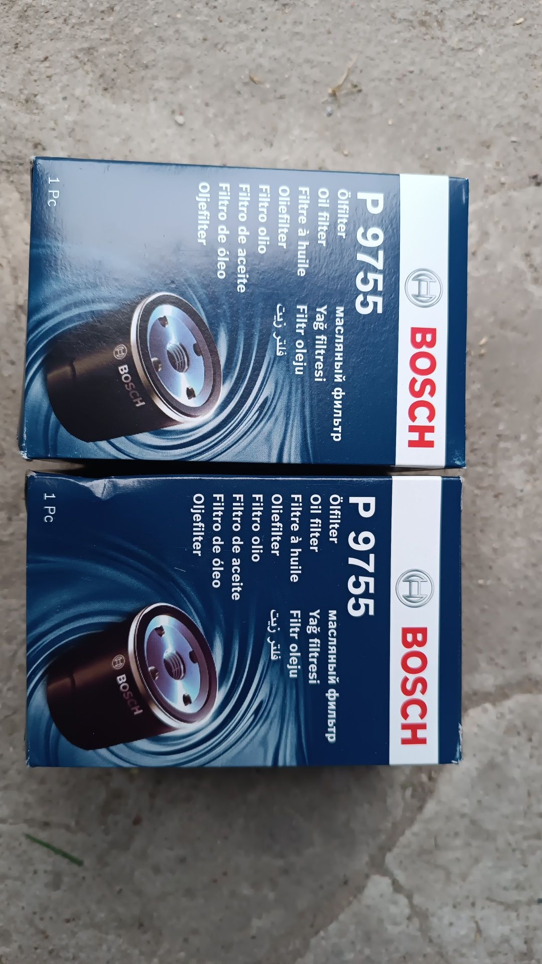 Zestaw filtrów i olej, kupiony do BMW E60 523i z 2009 roku