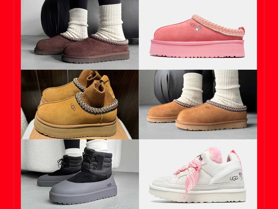 КРАЩА ЯКІСТЬ‼️ Угги UGG — Brellah / Classic Mini Lace-Up/Tasman/уггі