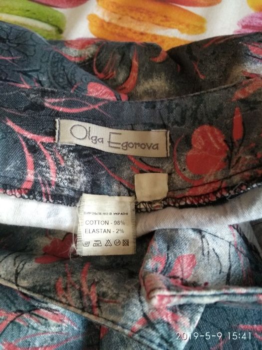 Юбка отличного качества ( катон)