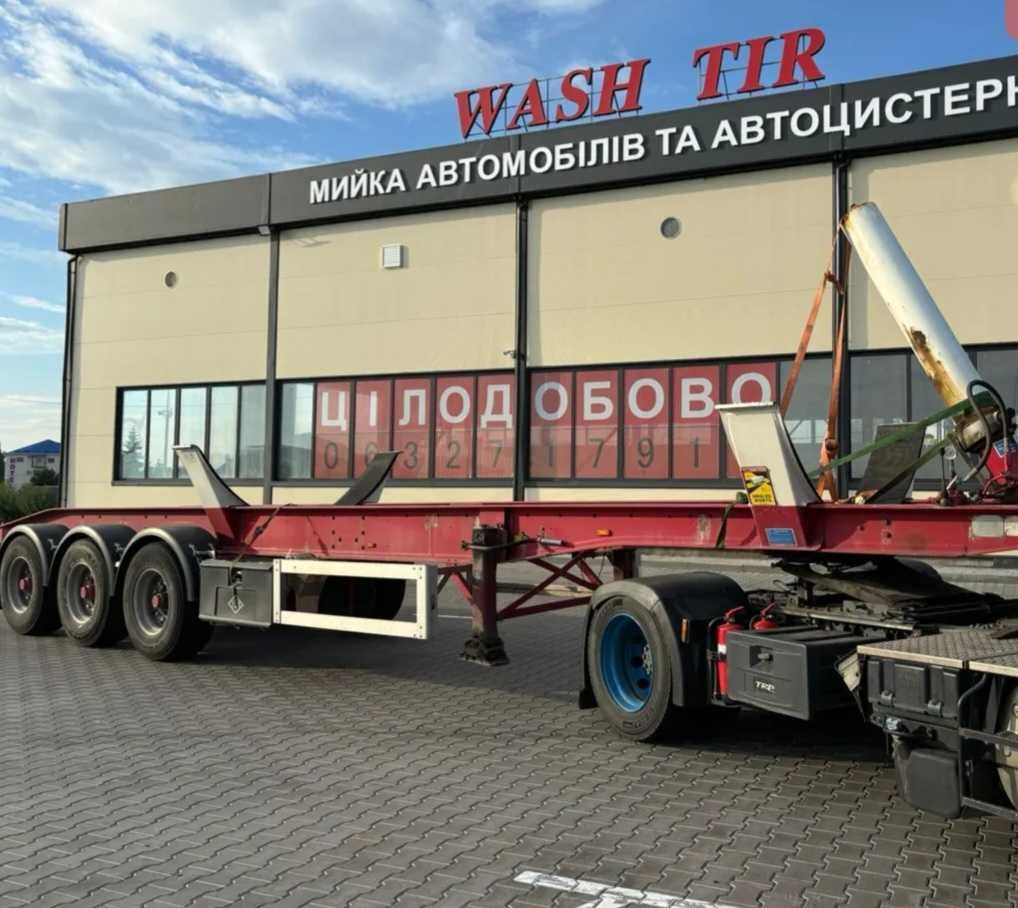 Продам напівпричіп самоскид, зерновоз Feldbinder 2002