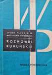 Rozmówki rumuńskie
