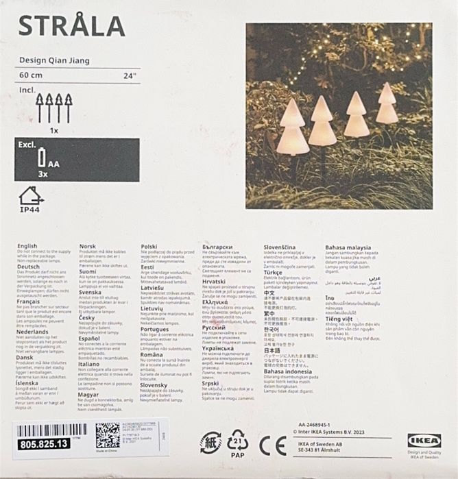 Lampki ogrodowe IKEA STRÅLA