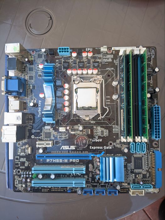 Готовий комплект для збірки ПК ASUS P7H55M-PRO + XEON X3470