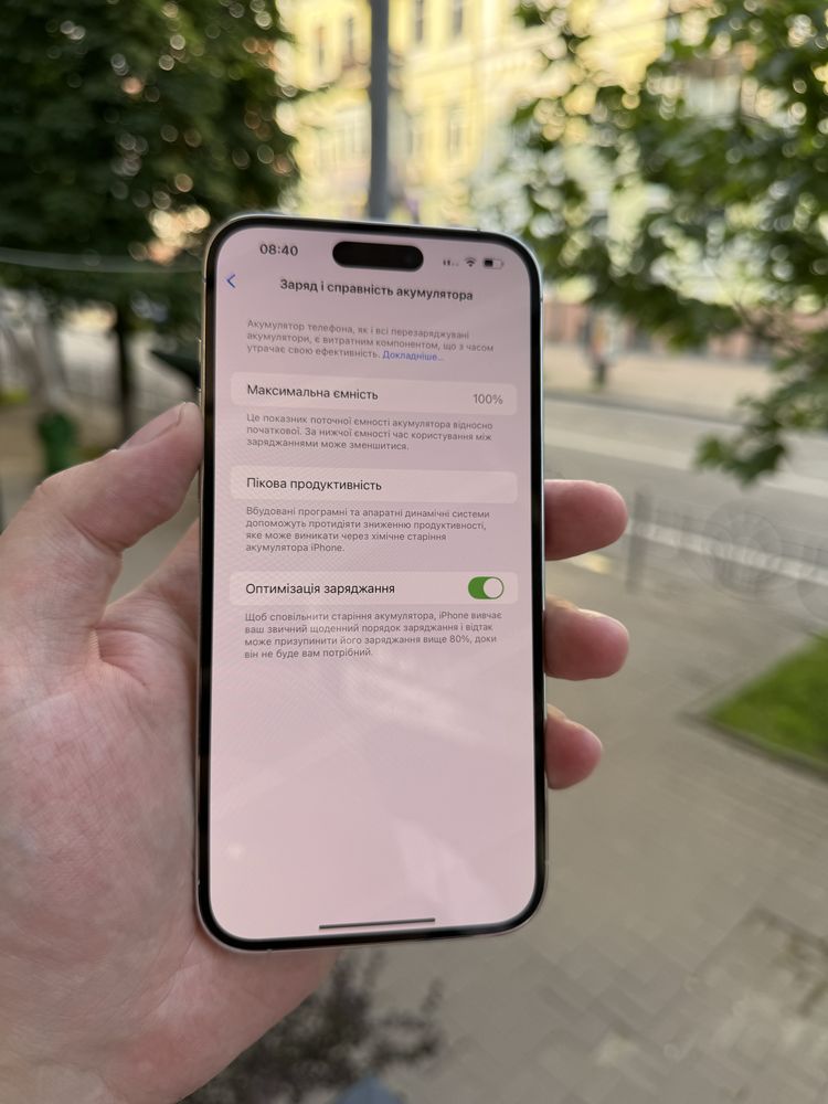IPhone 14 Pro Max 256gb Silver з гарантією (100% акумулятор)