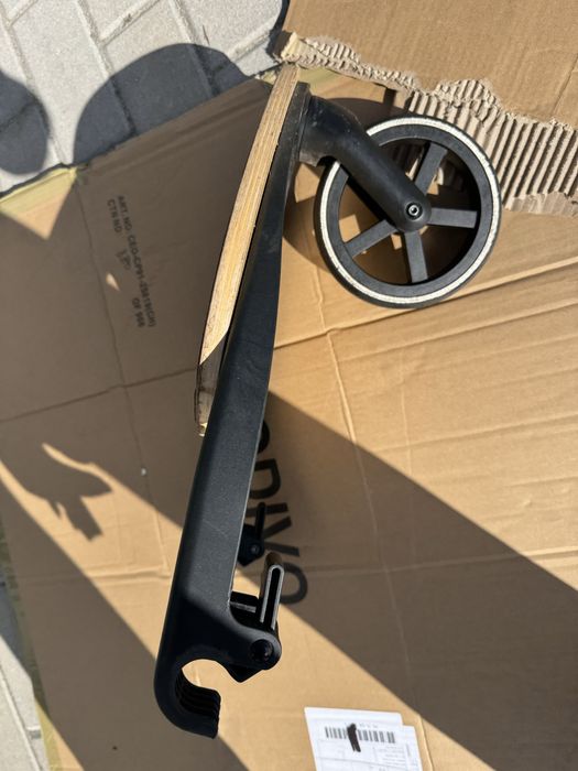 Dostawka Cybex Priam Balios Mios