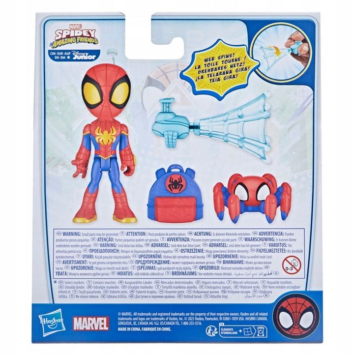Hasbro Spider-man Spidey Webspinners F7256
