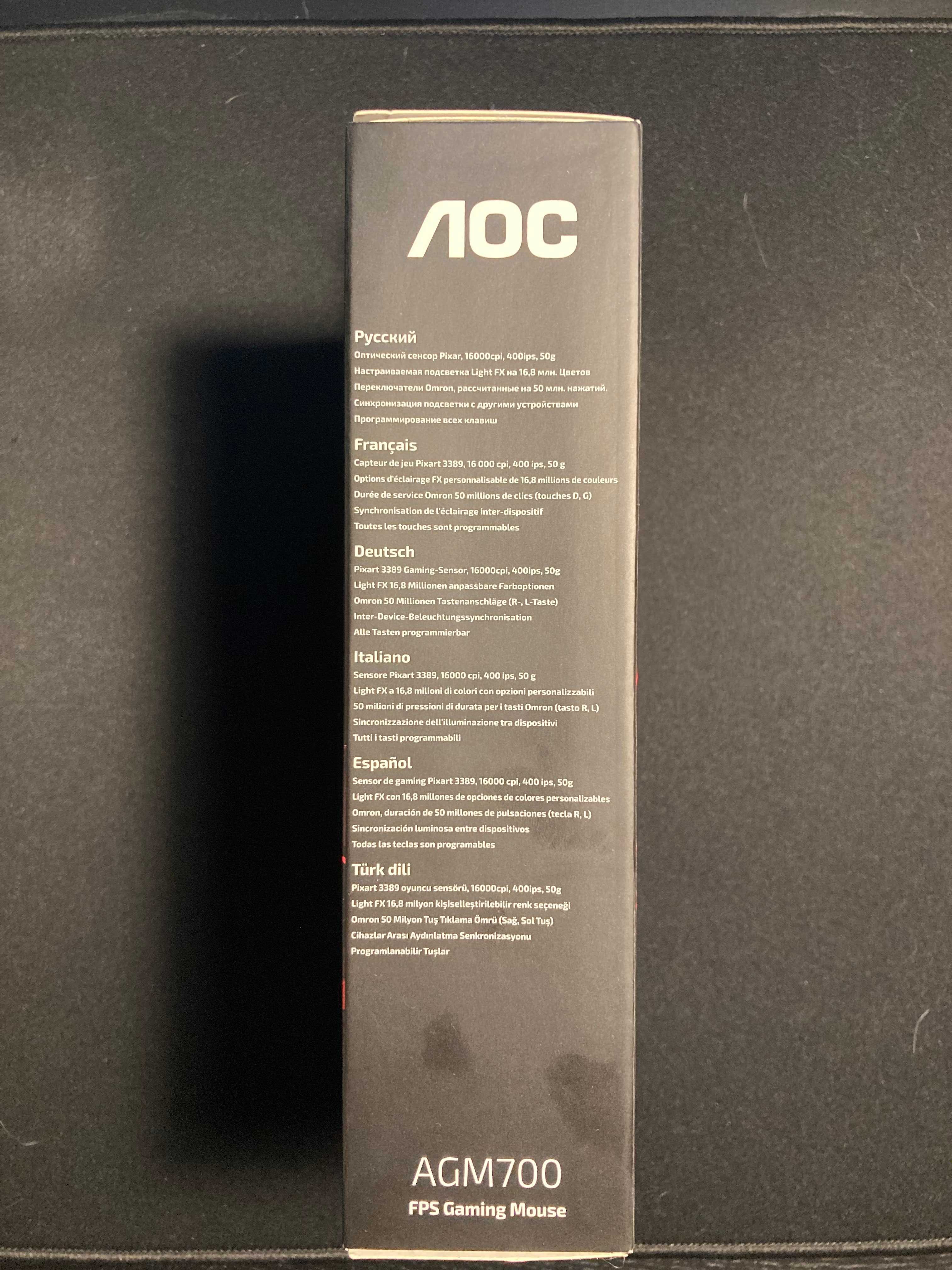 Rato Óptico AOC AGON GM700 RGB Preto