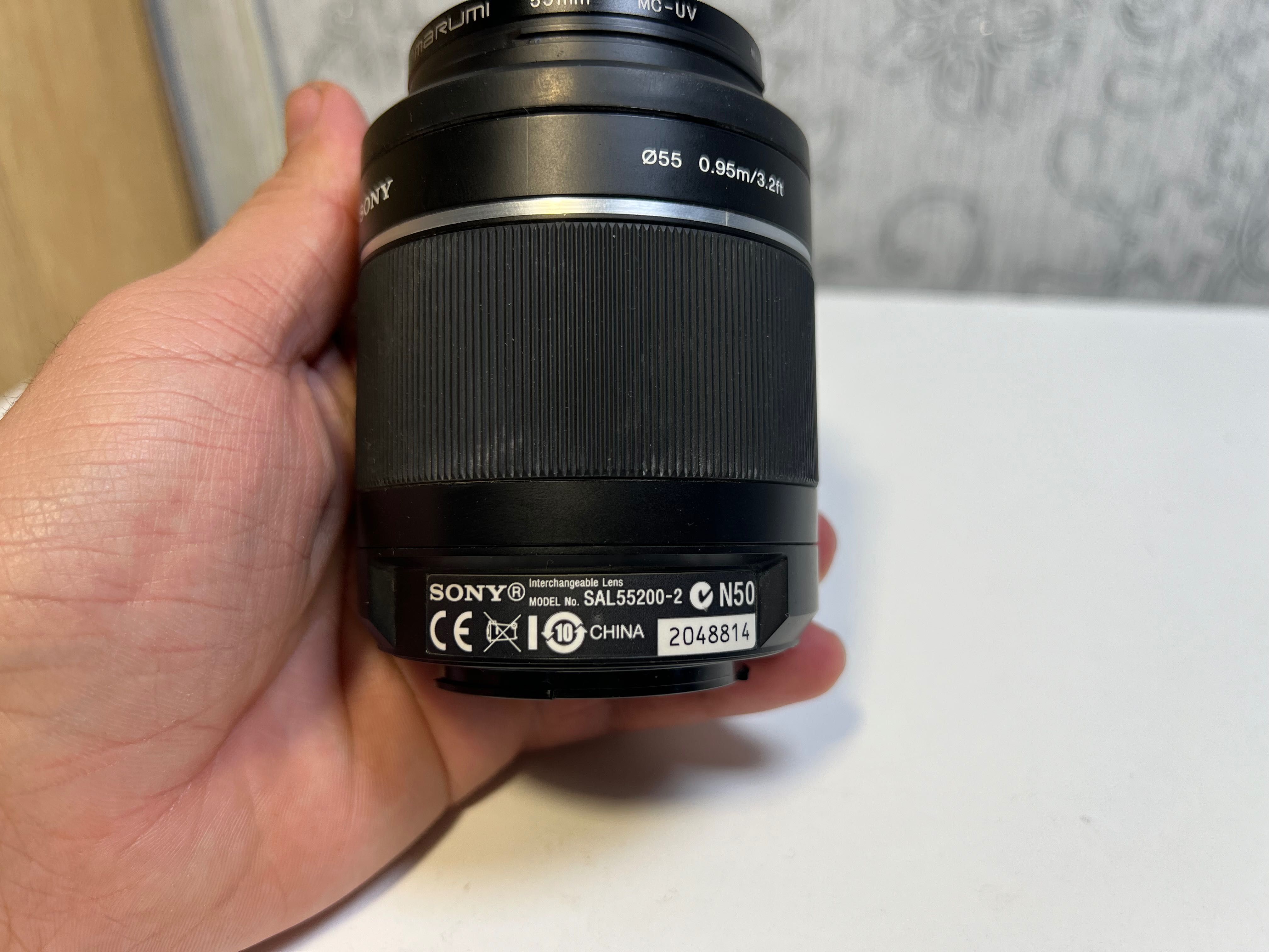 Объектив Sony SAL55200-2 55-200 SAM