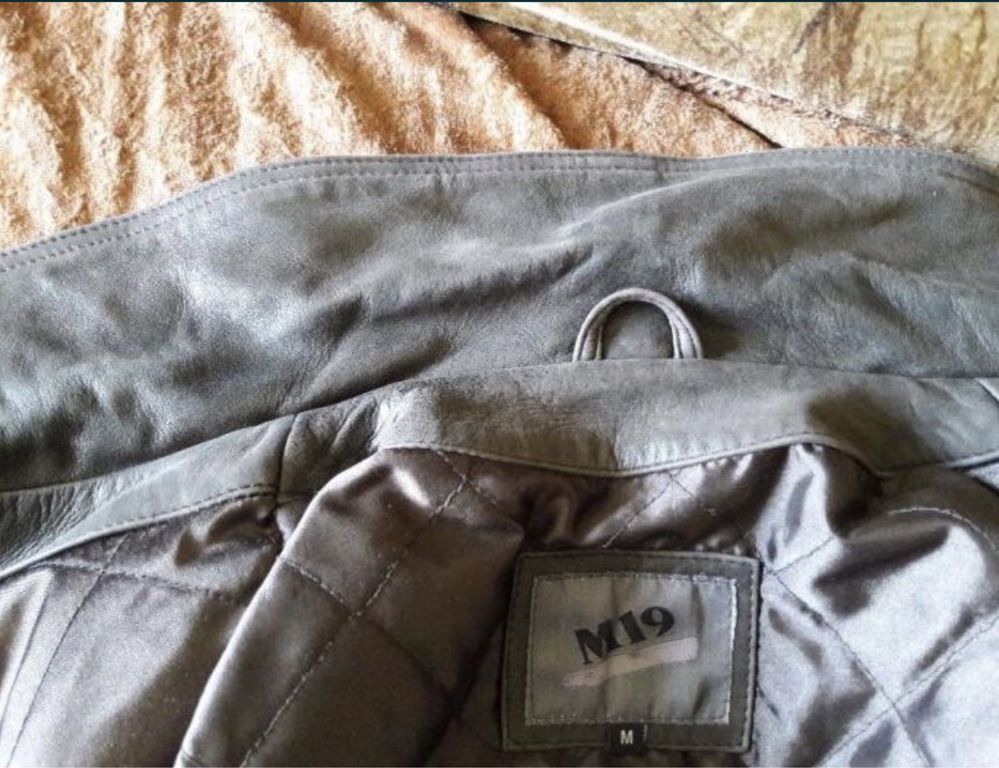 Продам шкіряну куртку