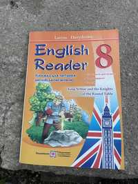 Продам підручник з англійської мови English Reader 8