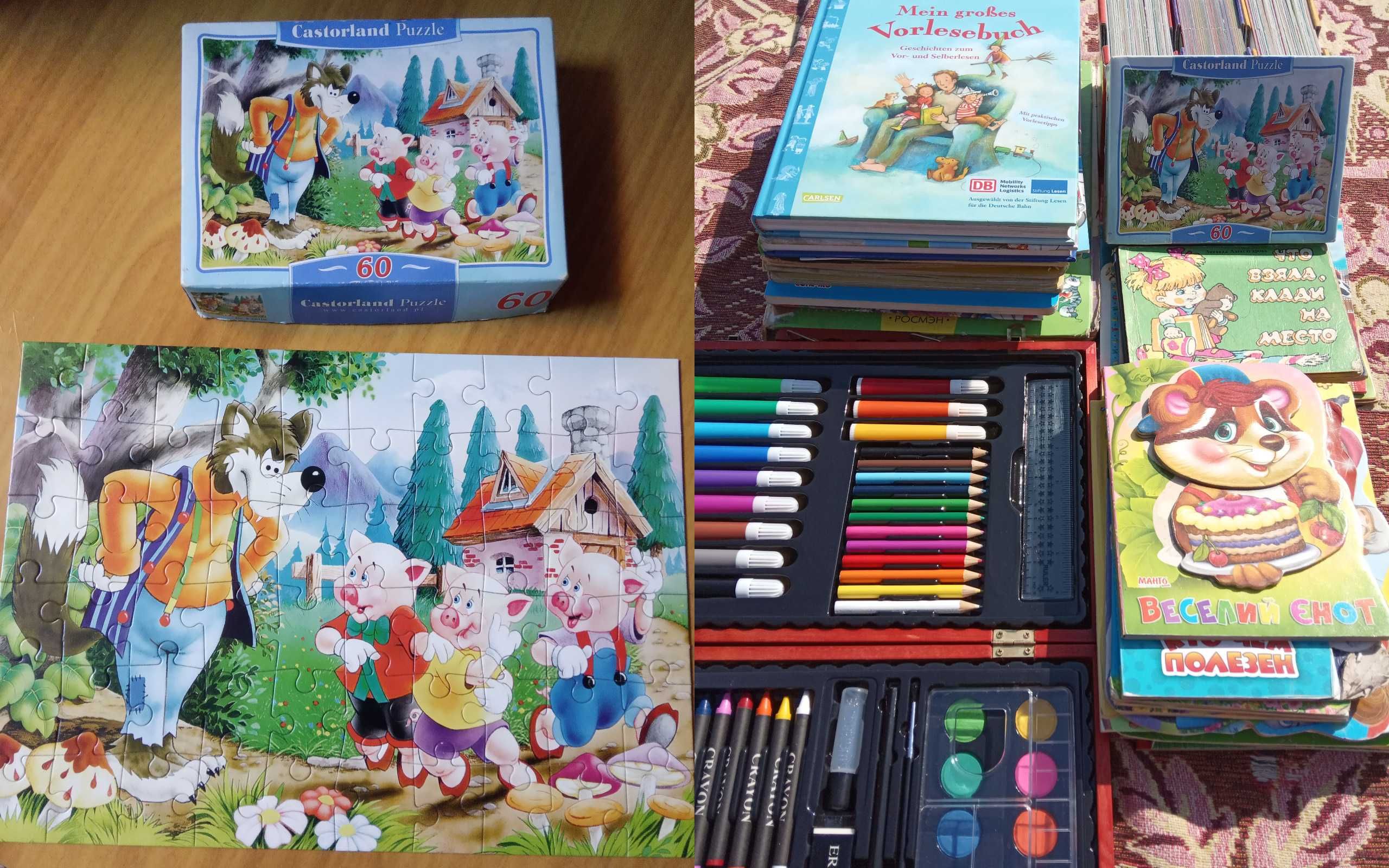 Дитячі книги, розмальовки, пазл, енциклопедії, 3д книжки для малювання