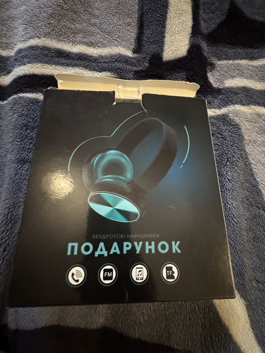 Наушники синие | Отличное состояние | Работают идеально