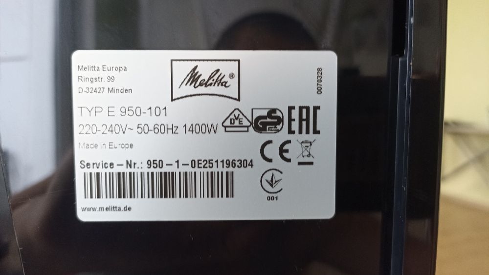 Кавомашина кофемашина Melitta Caffeo Solo ОБСЛУЖЕНА ГЛОБАЛЬНО Германия