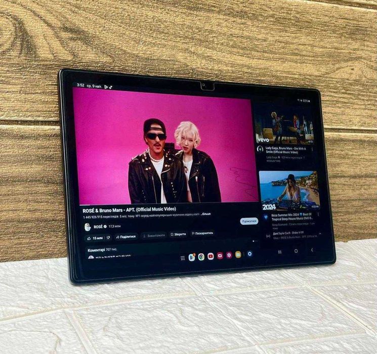 Планшет Samsung Galaxy Tab A8 4/64