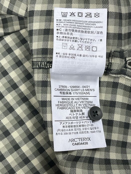 Arcteryx сорочка рубашка чоловіча М