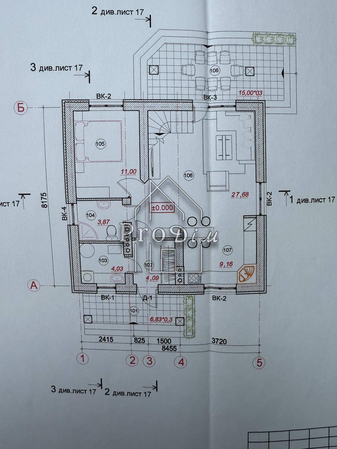 Продажу будинку, Глеваха, Вул. Фастівська 120 кв.м.Недобудова