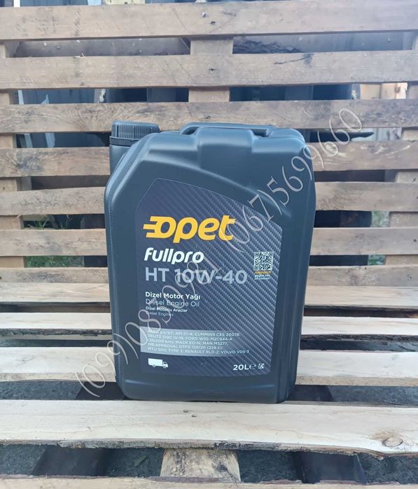 Моторна олива FULLPRO HT 10W-40 Opet (Опет) 20л. Евро 3,4,5