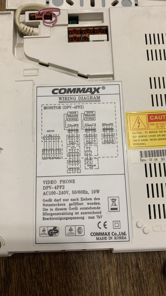 Видеодомофон Commax DPV-4PF2