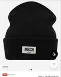 Мужская шапка Mos copenhagen one size