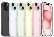 Нові iPHONE 15/15Plus   128GB/256GB
