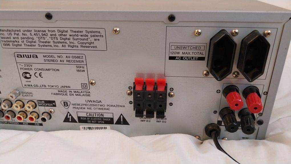Amplituner 5.1 Aiwa AV-D58 z pilotem Srebrny (JEDYNY TAKI)