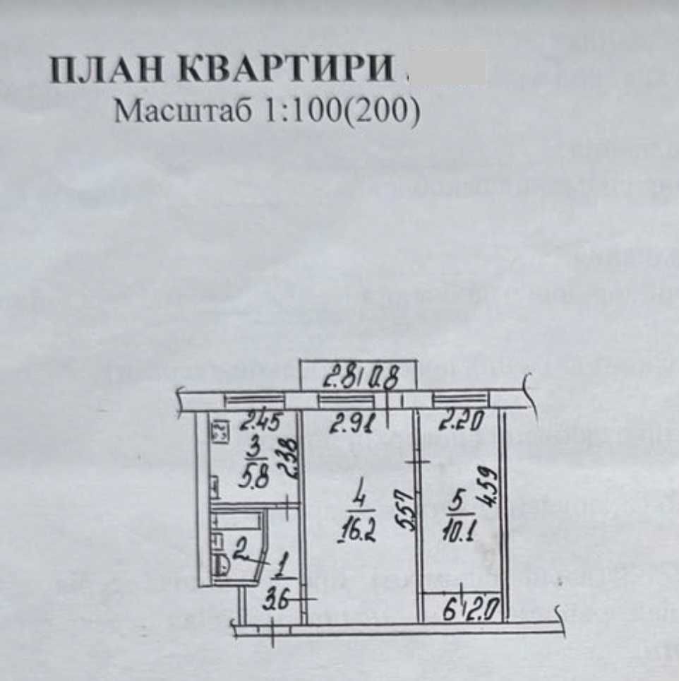 Продам отличную  2 к/к с евроремонтом,  в центральной части города