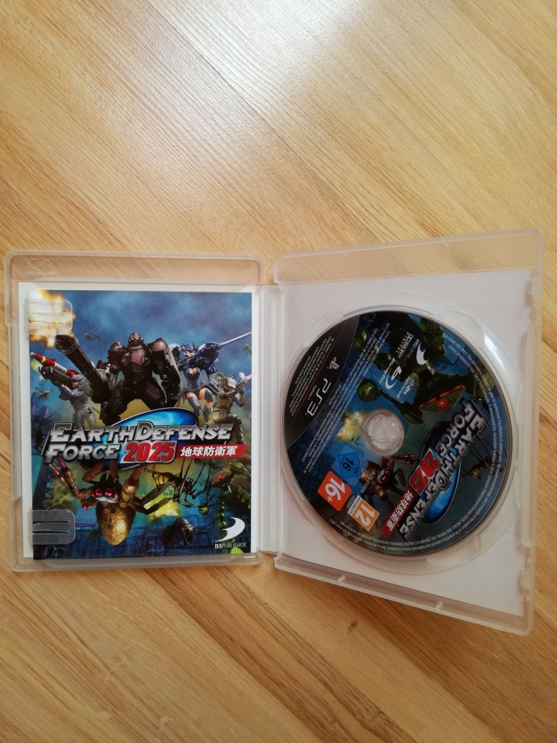 Earth Defense Force 2025 / PS3