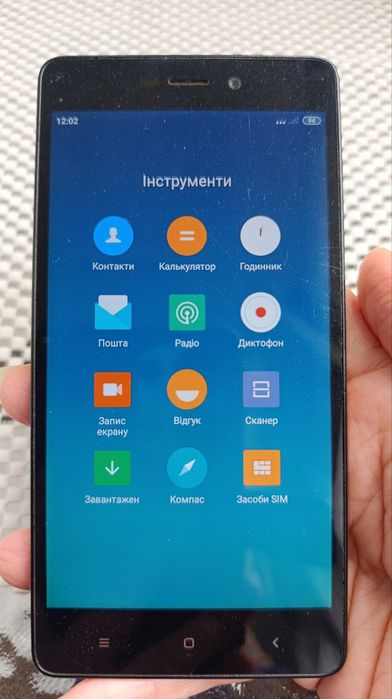 Смартфон Xiaomi redmi 3s