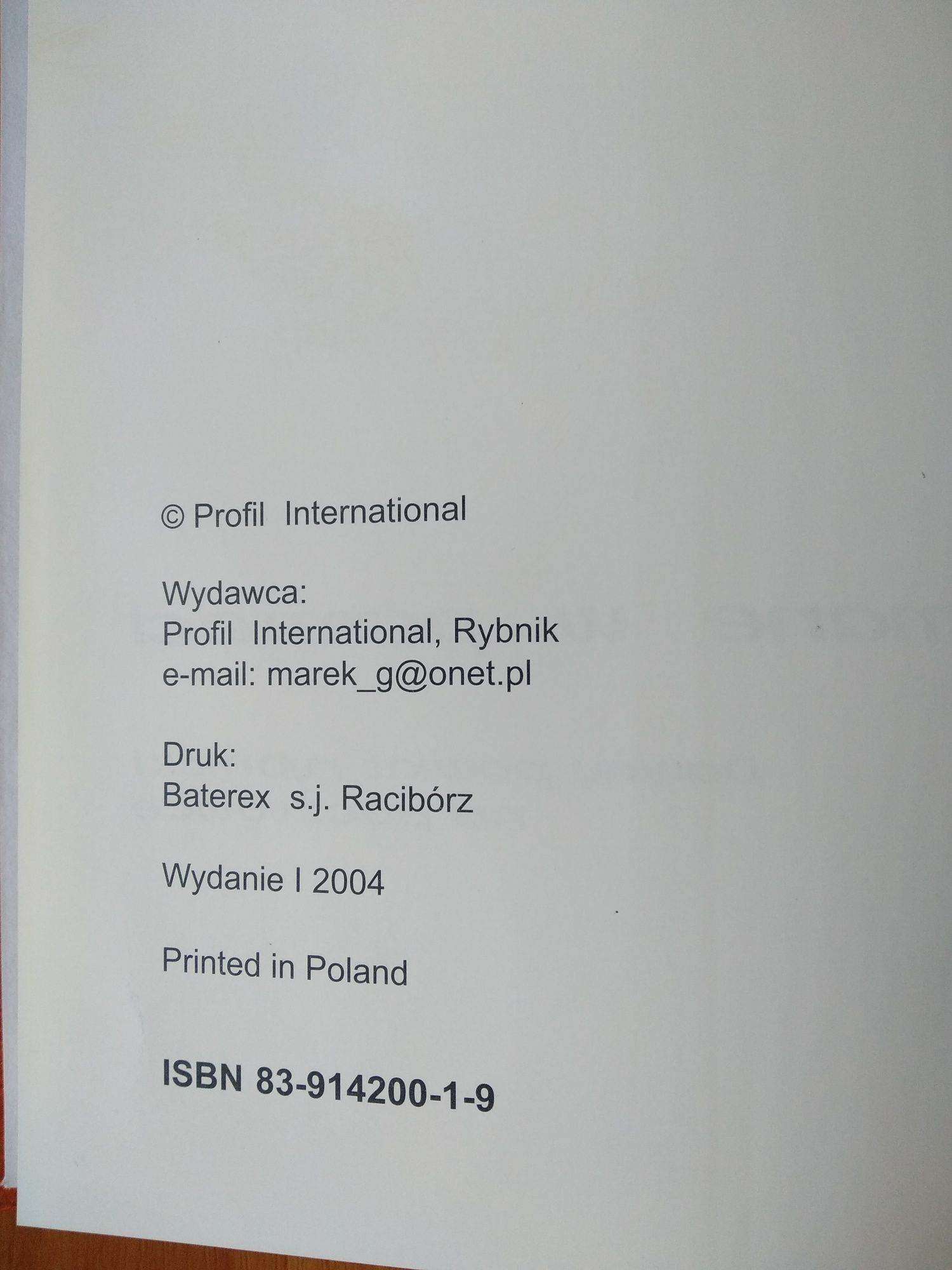 Zatrzymane w pamięci. - Marek Gruszczyk, Rybnik, pocztówka.