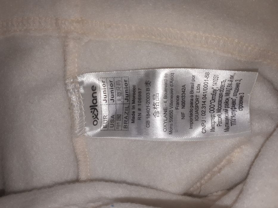 Флис шапка Oxylane жемчуг 4 5 лет 50 см деми осень весна фліс белая