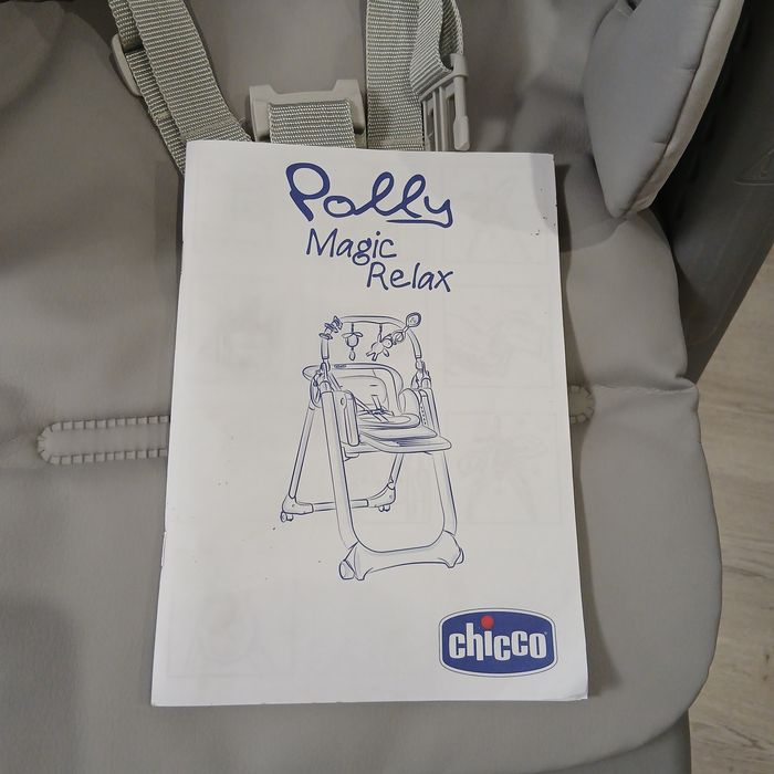 Стул для кормления