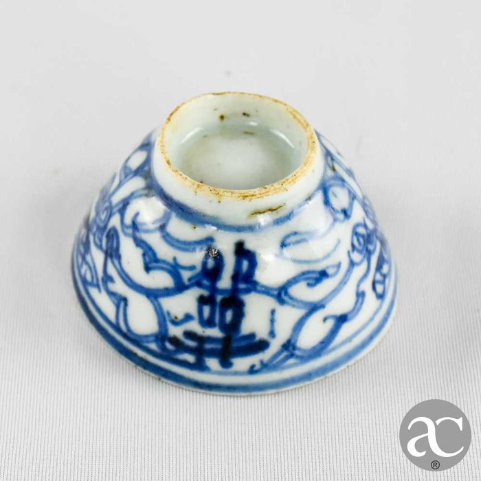 Taça porcelana da China, dinastia Qing, símbolo de dupla felicidade n6