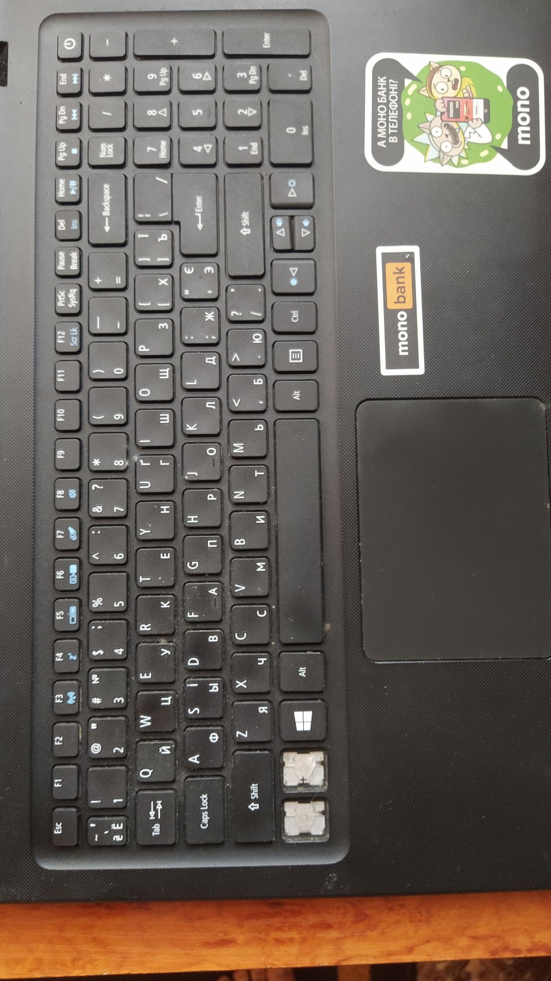 Ноутбук Acer 15.6 8 gb.
