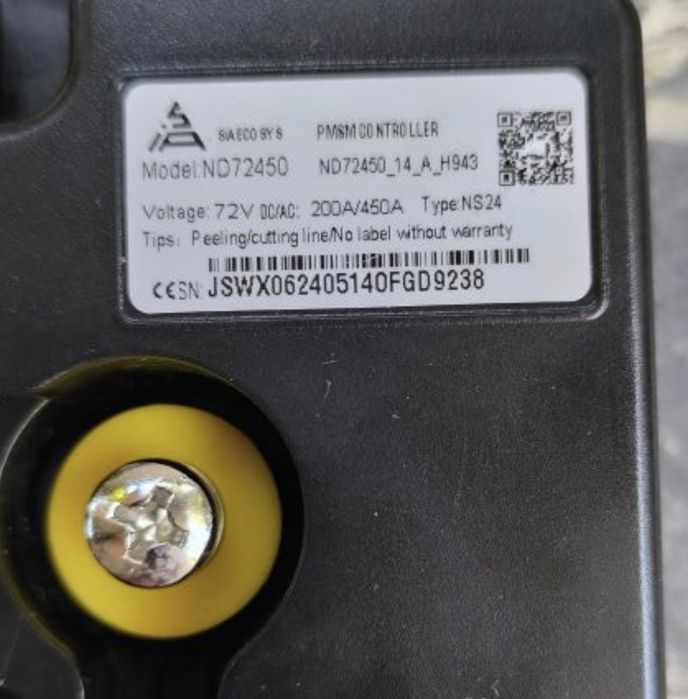 Контроллер Fardriver ND72450