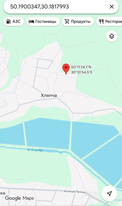 Продам ділянку під забудову, Хлепча, 25 соток!