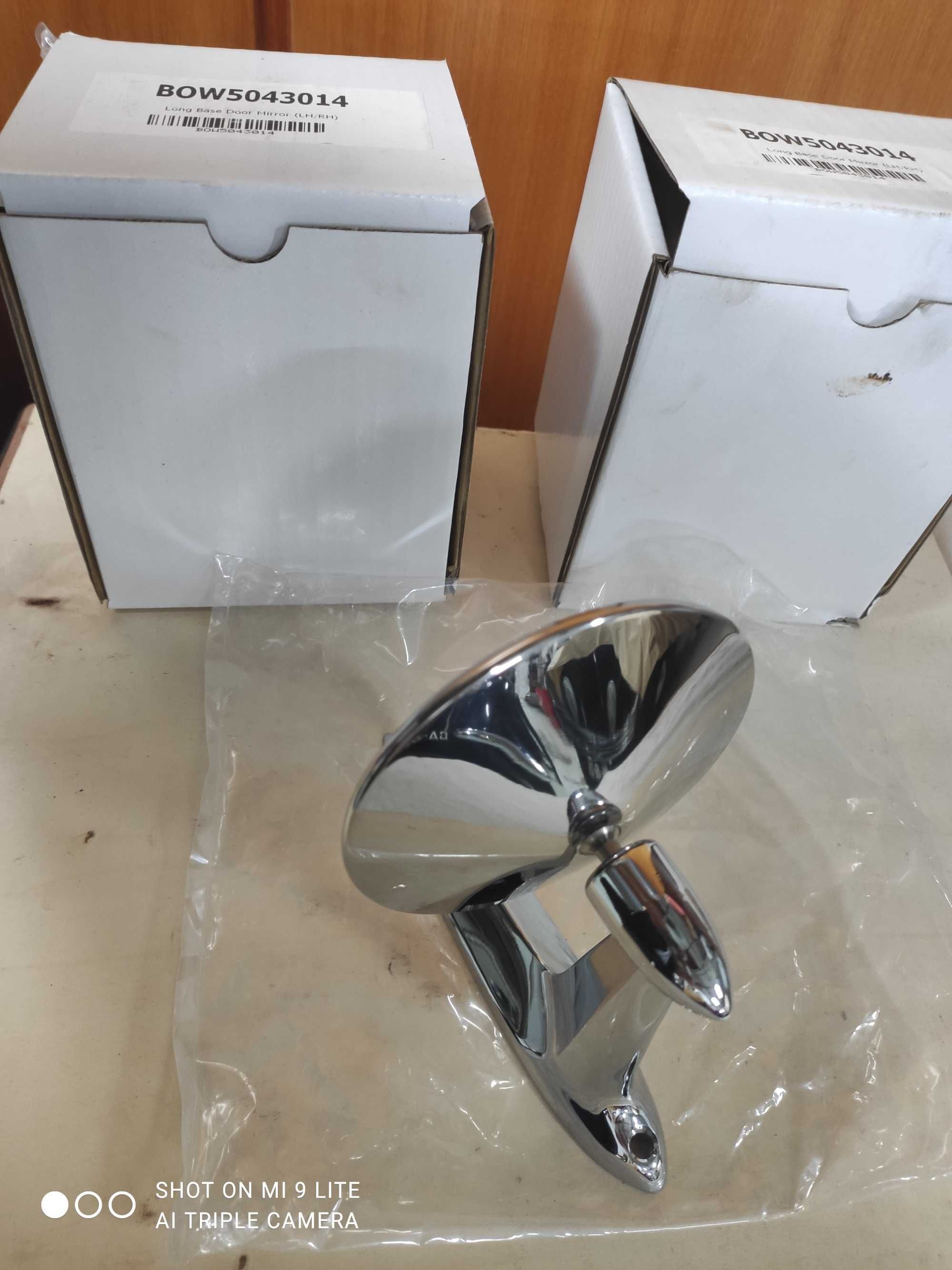Espelhos retrovisores exteriores