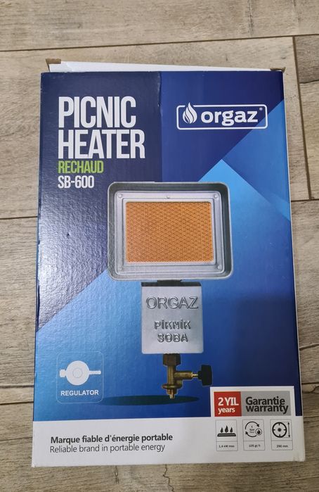 Газовий інфрачервоний обігрівач.