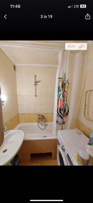 Оренда кімнати на Лялі Ратушній